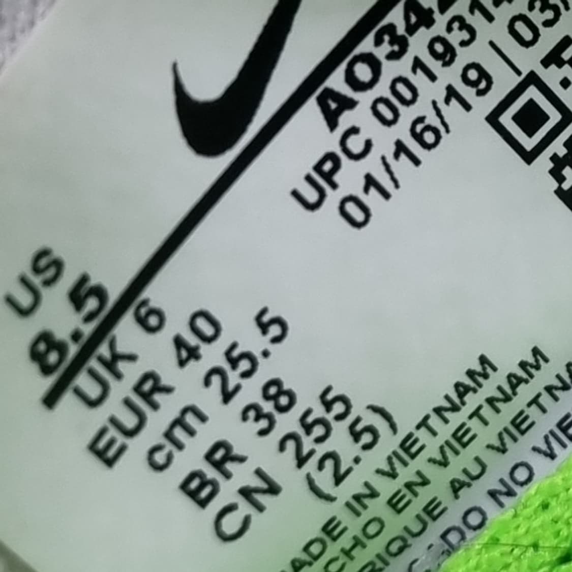 나이키 프리 tr 울트라 런닝화 255 상품이미지6