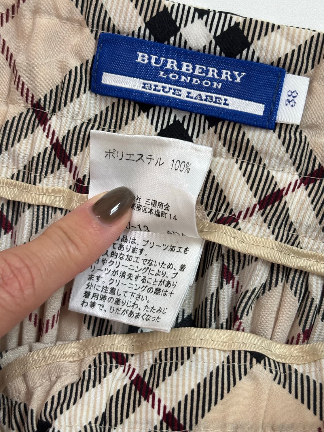 Burberry 버버리 노바체크 미디 스커트 상품이미지10