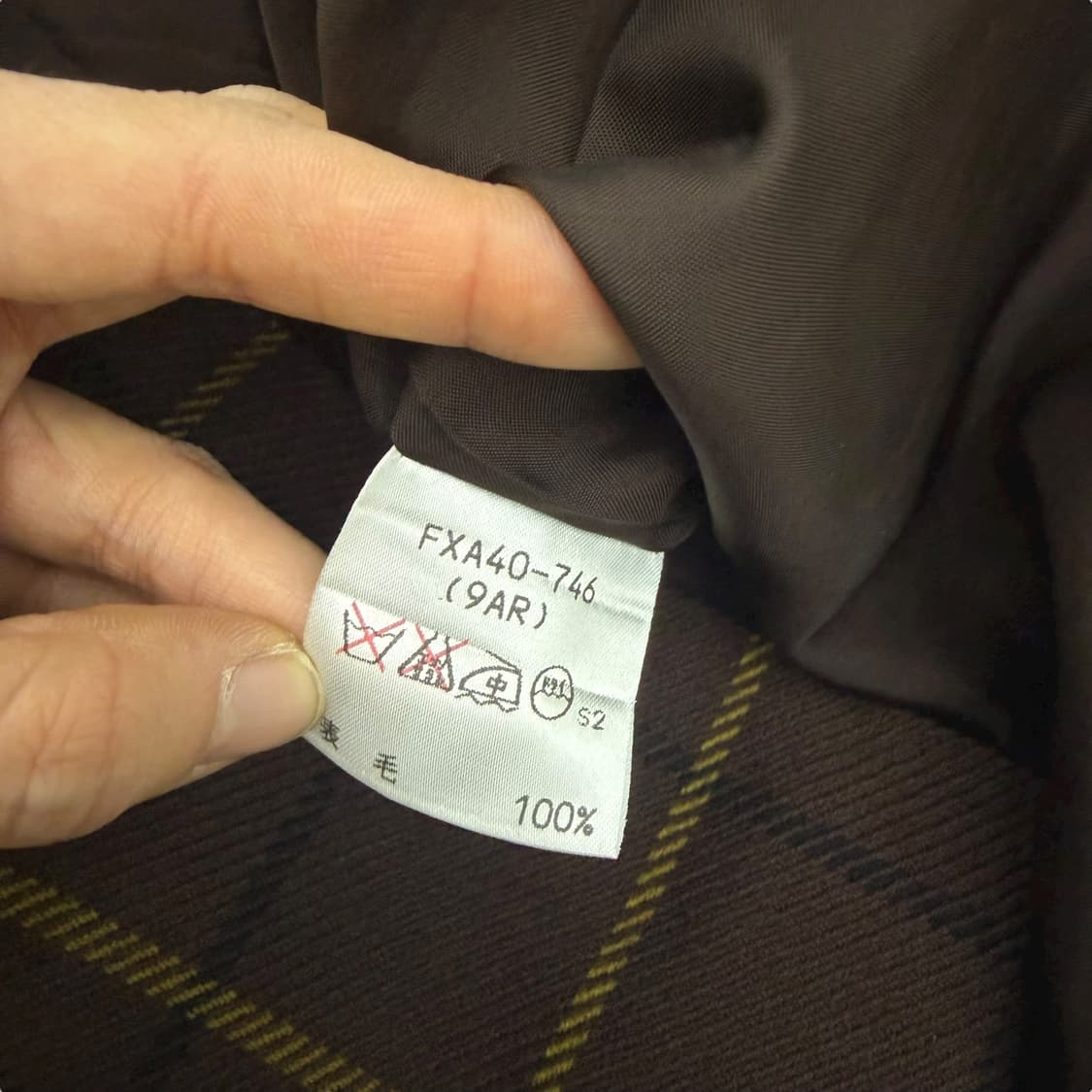 버버리 브라운 체크 울 미디스커트 상품이미지7