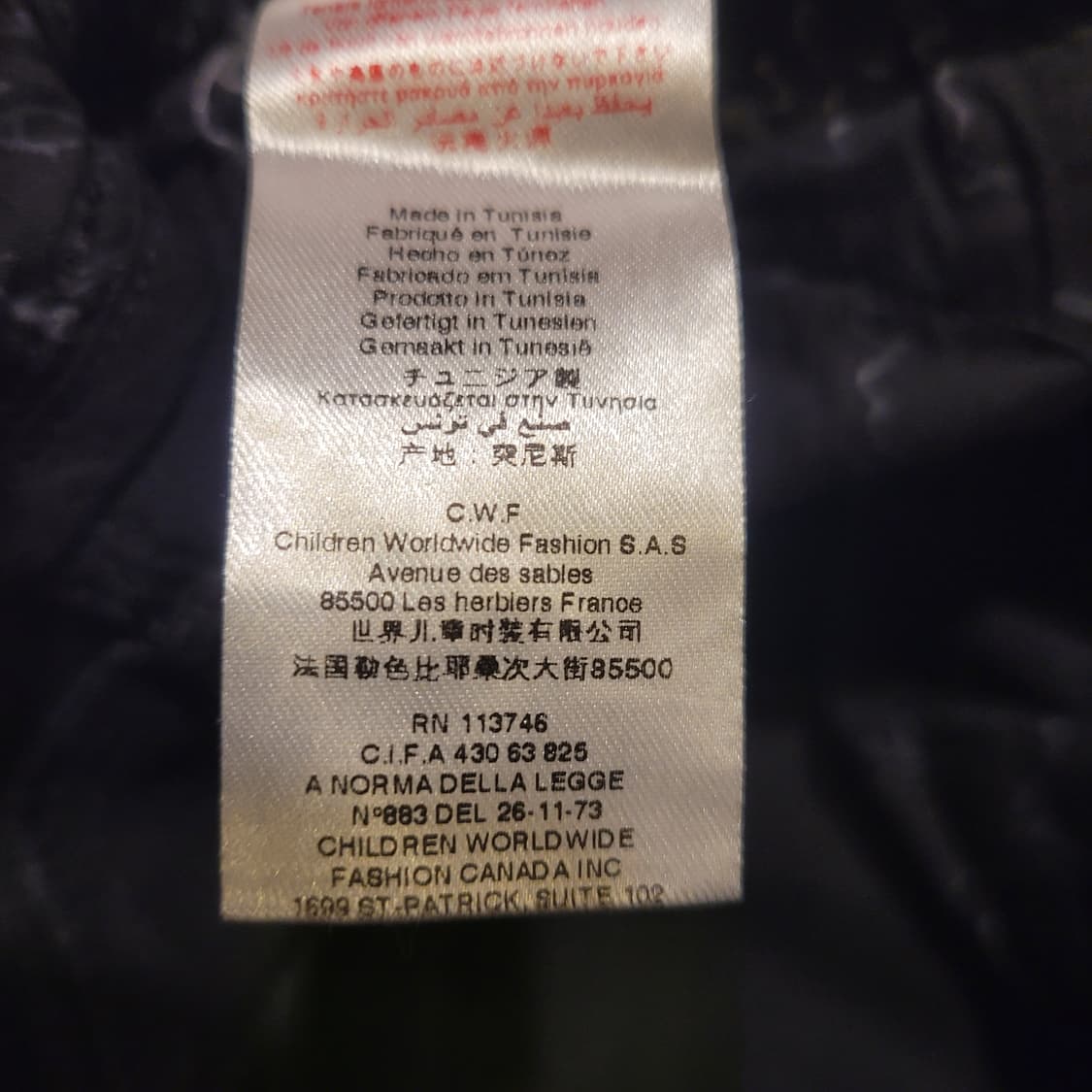 지방시 키즈 블랙진 8 상품이미지8