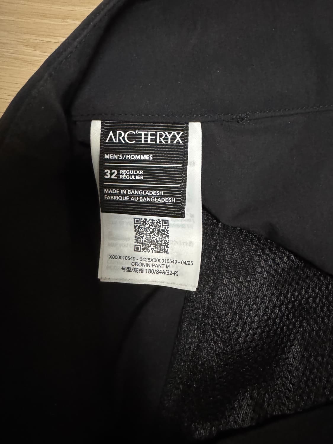 아크테릭스 크로닌 나일론 32-R 상품이미지4