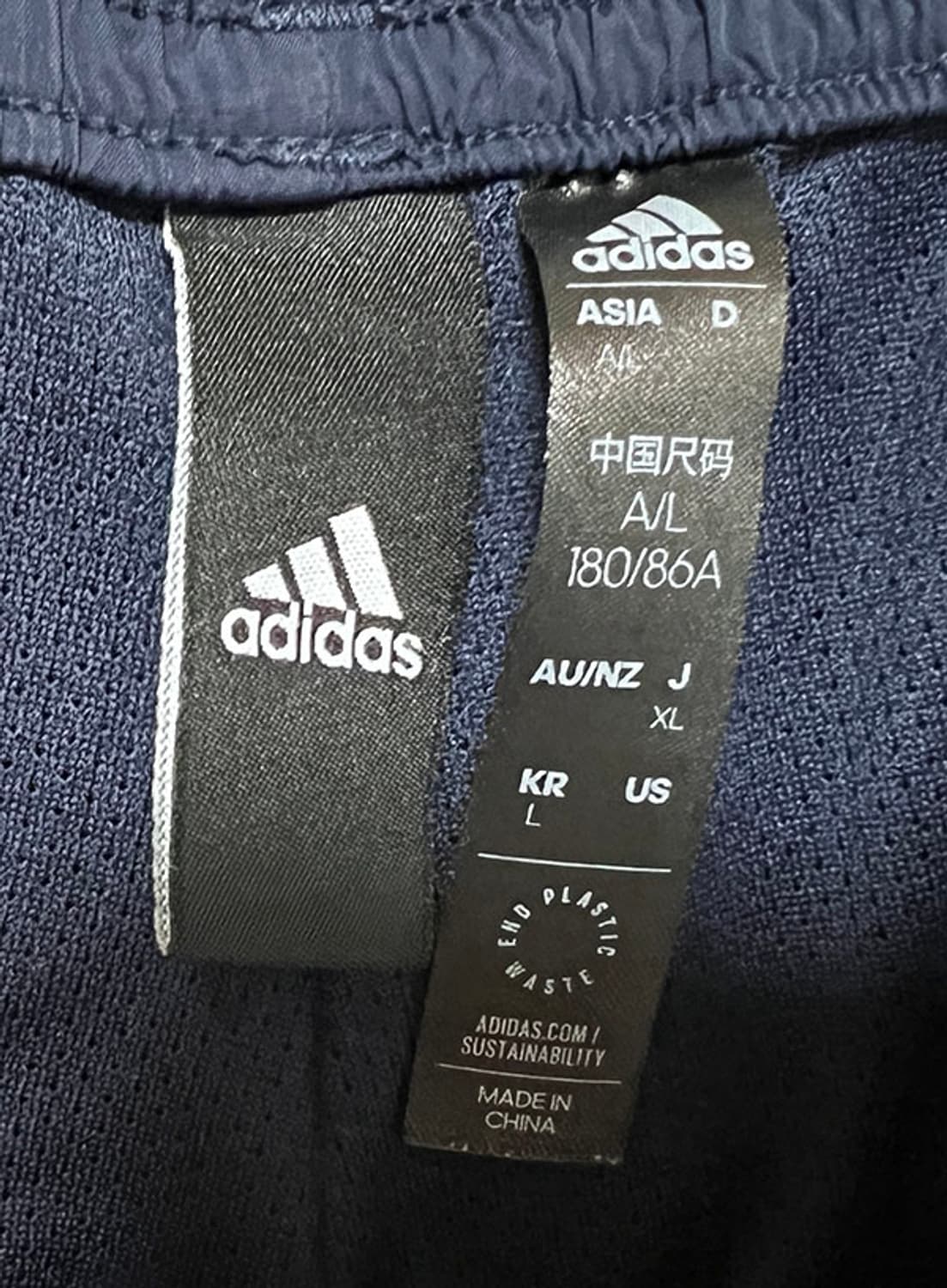 아디다스 워딩 루즈핏 남자 우븐쇼츠 네이비 나일론 스포츠 캐주얼 L 32 상품이미지4