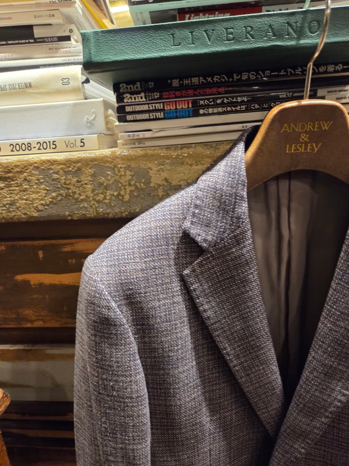 갤럭시 트위드자켓 상품이미지2