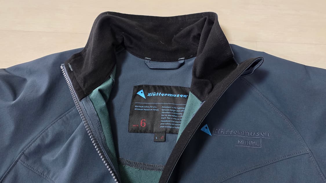 클라터뮤젠/ 미쓰릴자켓  S size 2장 상품이미지4