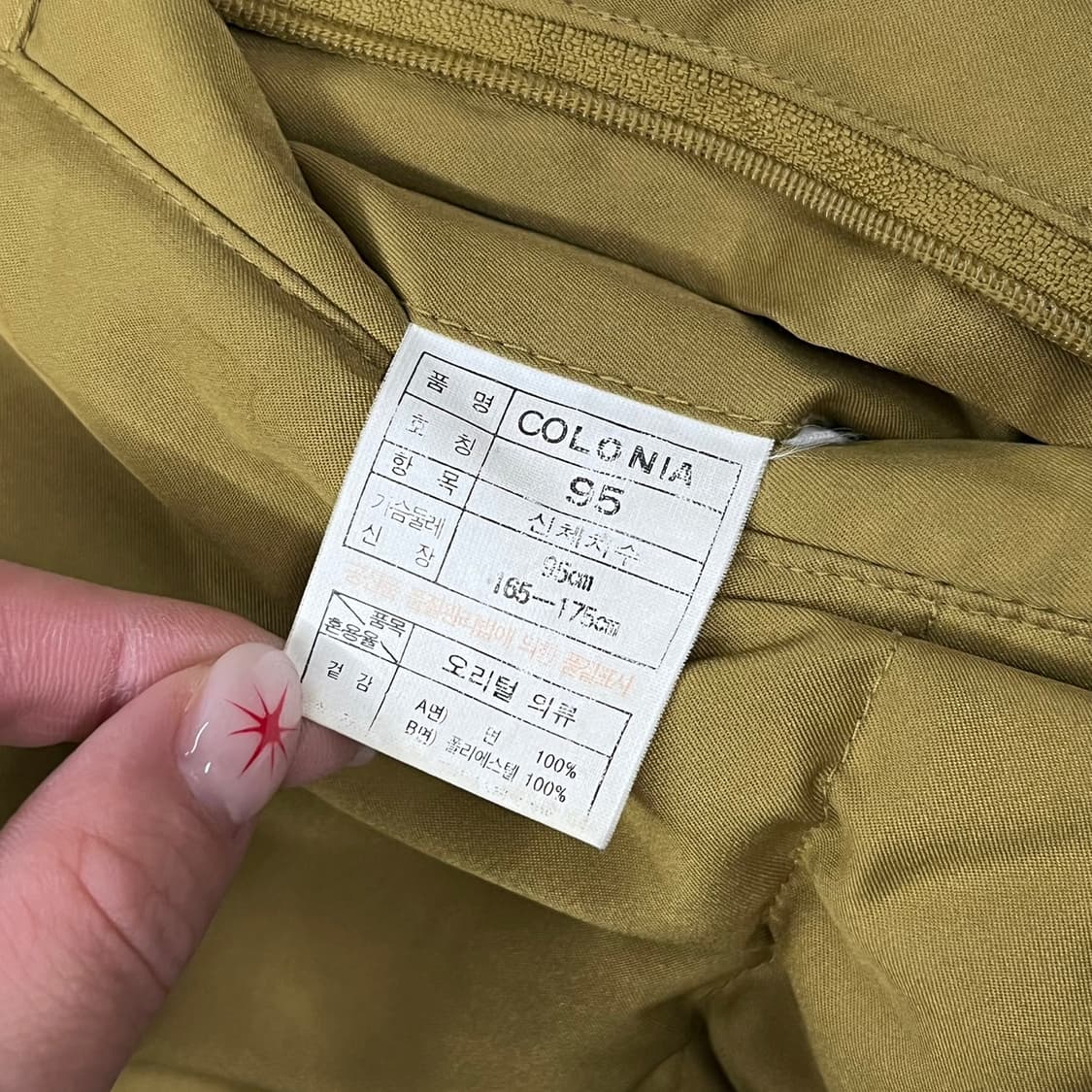 아디다스 양면 리버시블 체크 연두 그린 숏패딩 95 상품이미지7