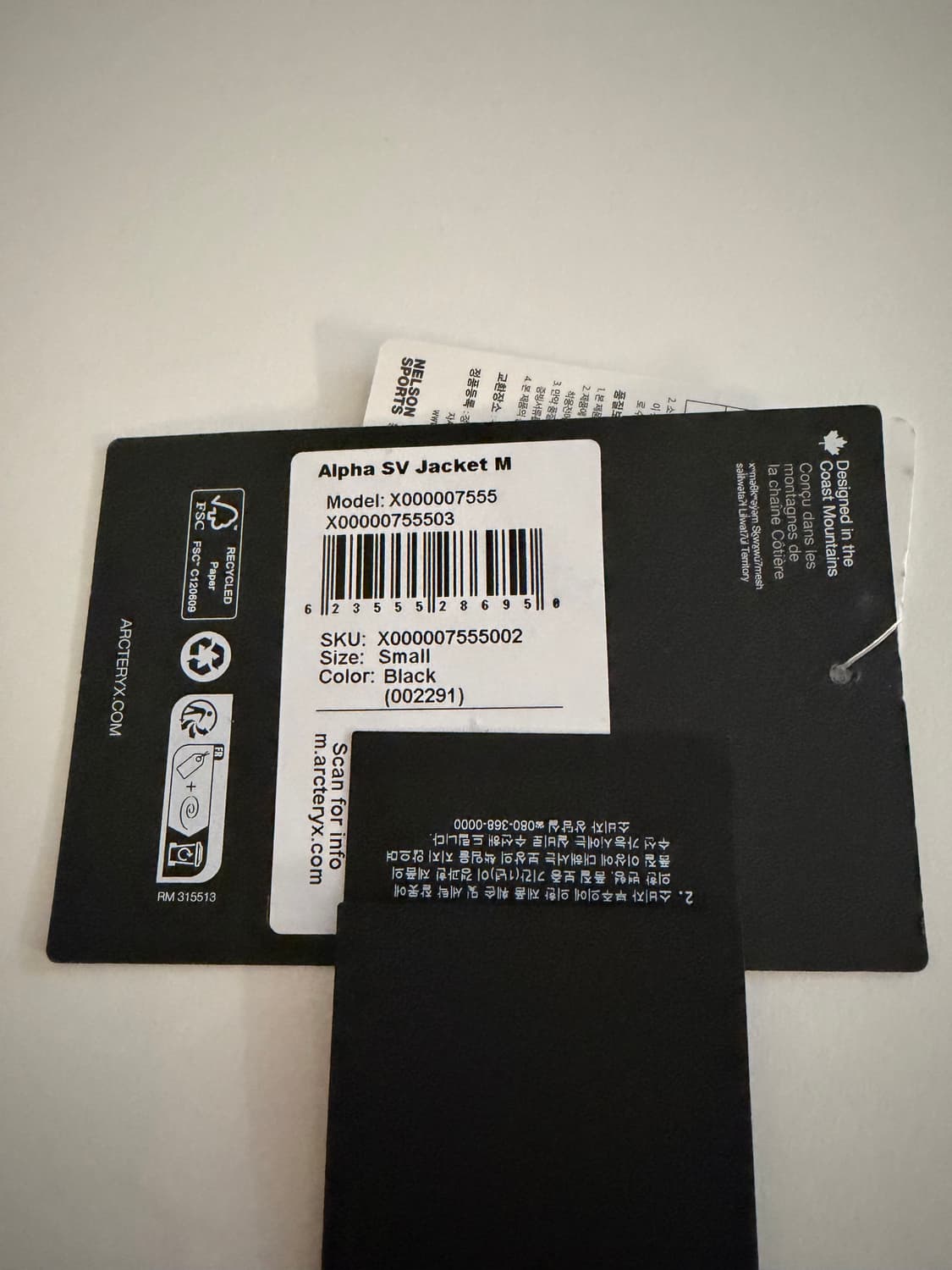 아크테릭스 알파sv 스몰 상품이미지4