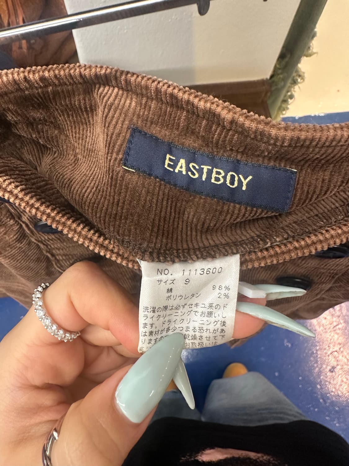 Eastboy Jpn 코듀로이 브라운 버튼 스커트 상품이미지5