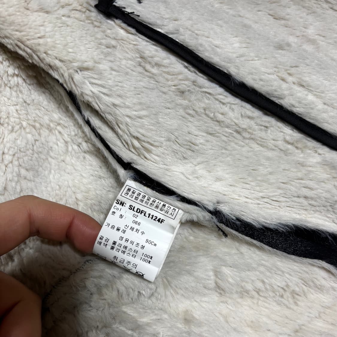 퍼 무스탕 자켓 상품이미지3