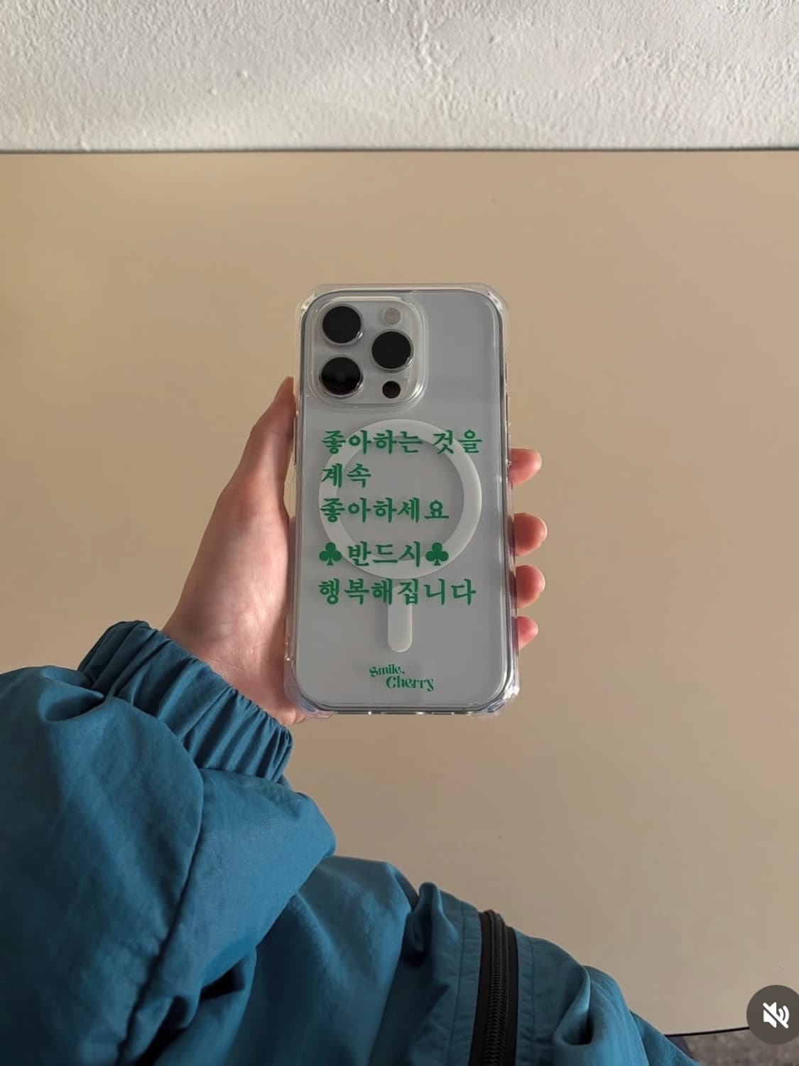 스마일체리 아이폰14프로 맥세이프 케이스 상품이미지3