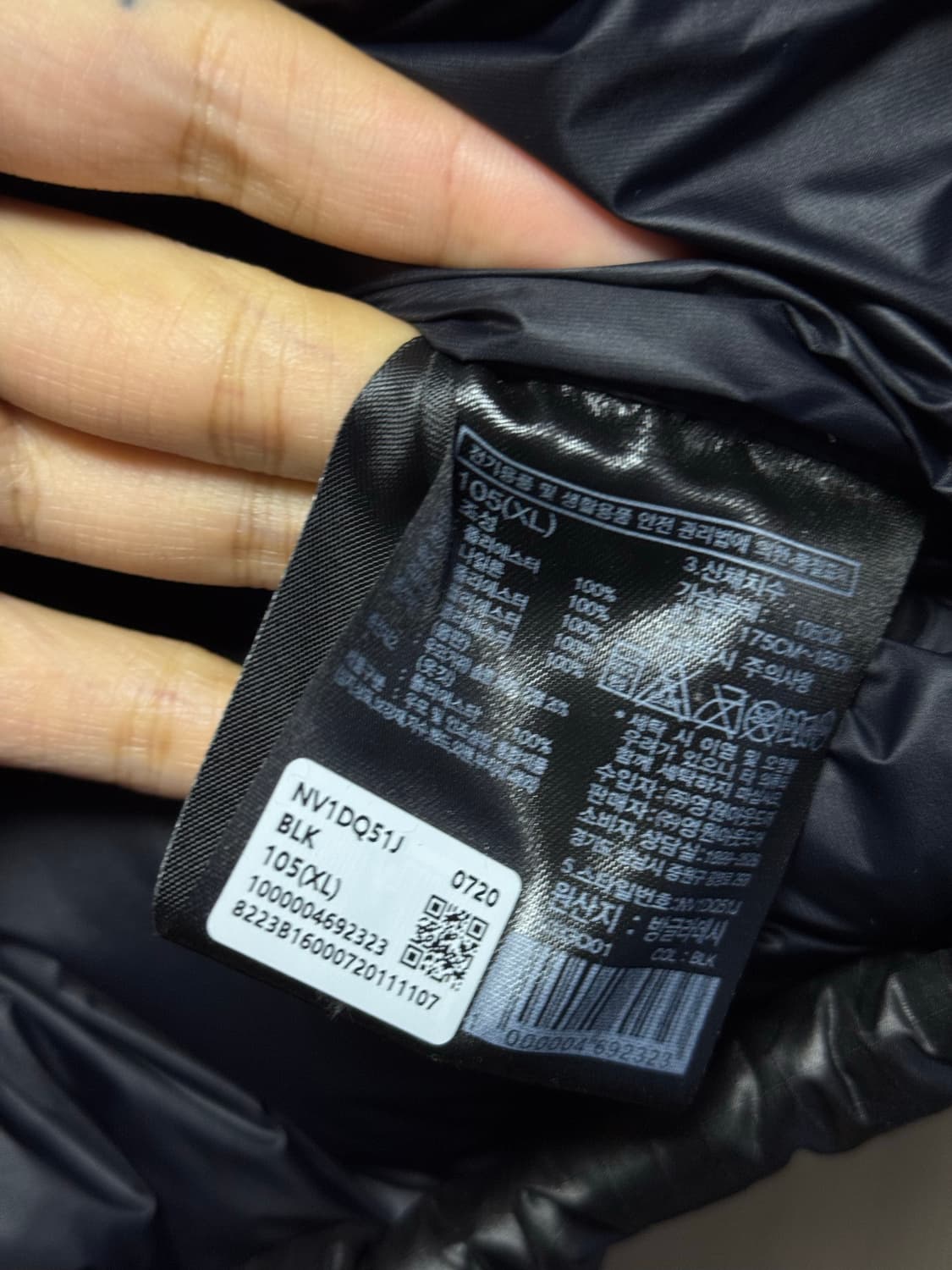 노스페이스 화이트라벨 노벨티 눕시 패딩조끼 상품이미지6