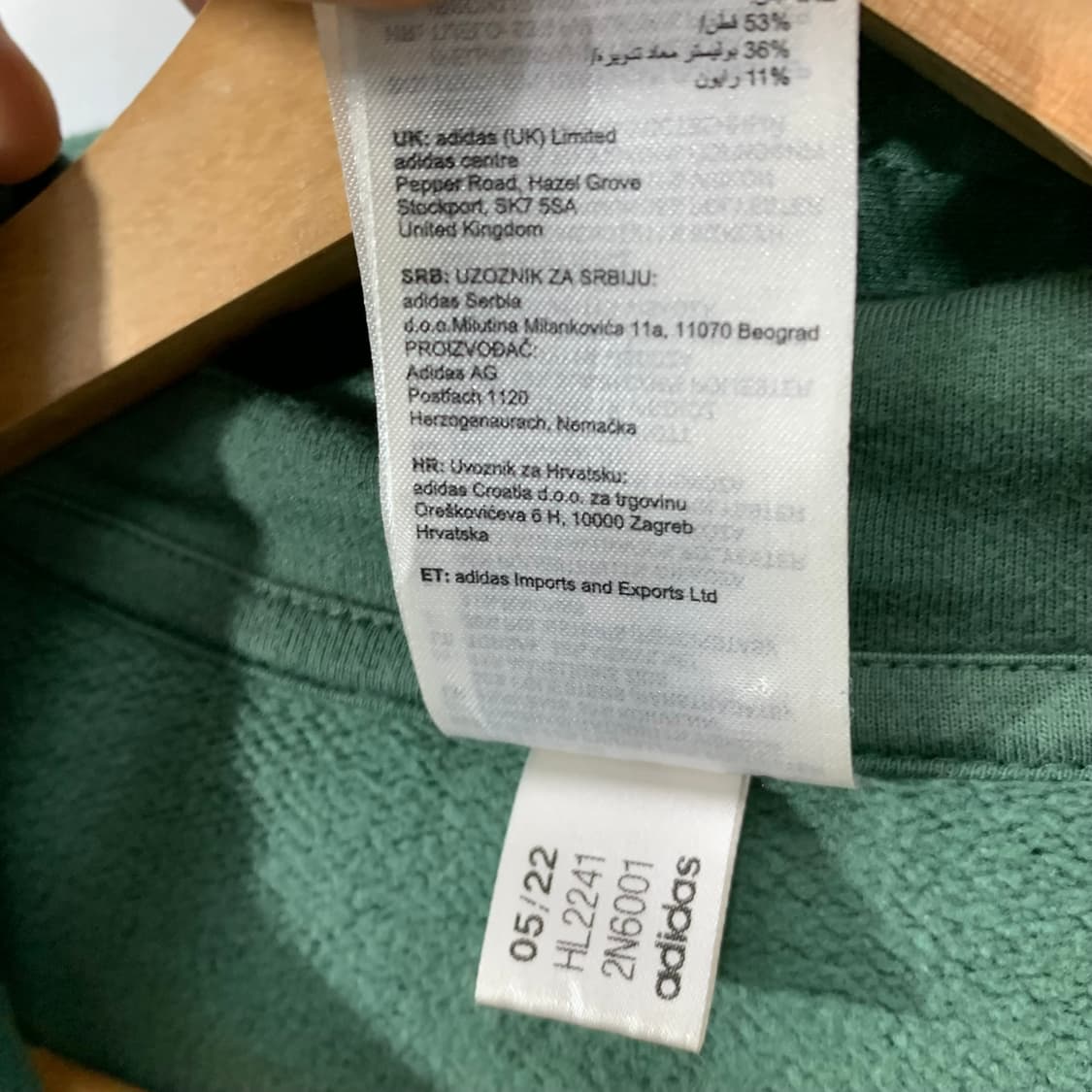 아디다스 올드스쿨 그린 후드티  상품이미지4