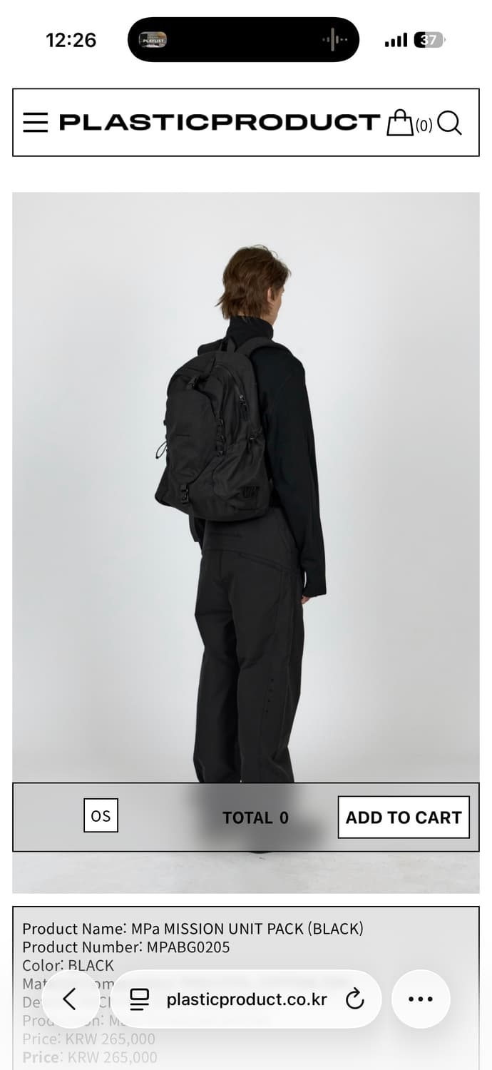 mpa mission unit pack(black) 상품이미지1