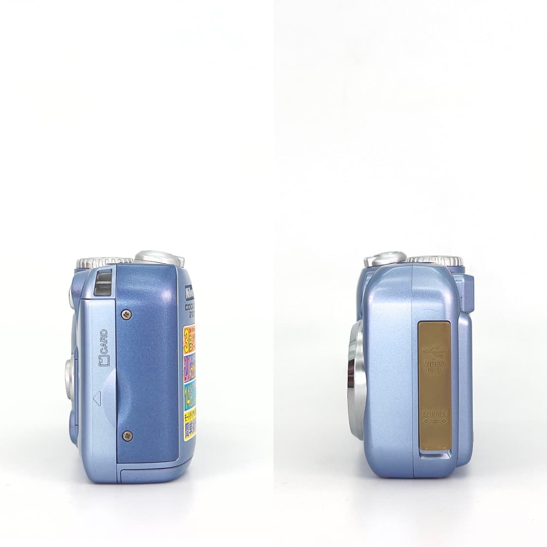 니콘 쿨픽스 Nikon COOLPIX 2100 블루 상품이미지5