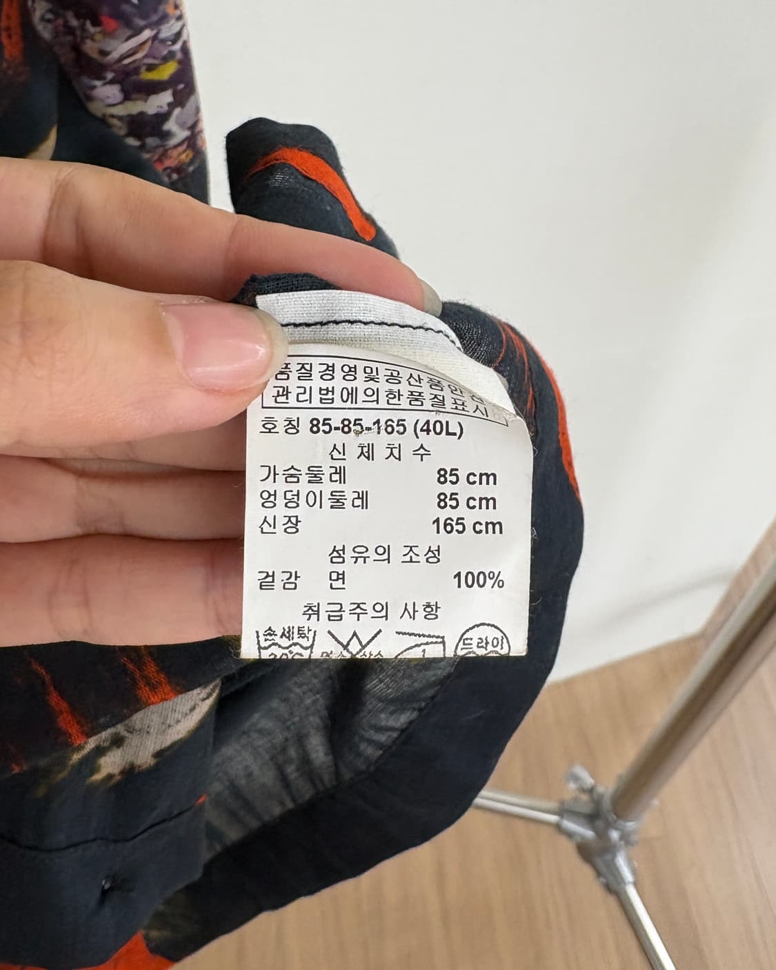 드리스 반 노튼 블랙 그래픽 프린팅 셔츠 상품이미지8