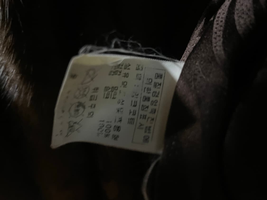 삼미모피 밍크코트 상품이미지7