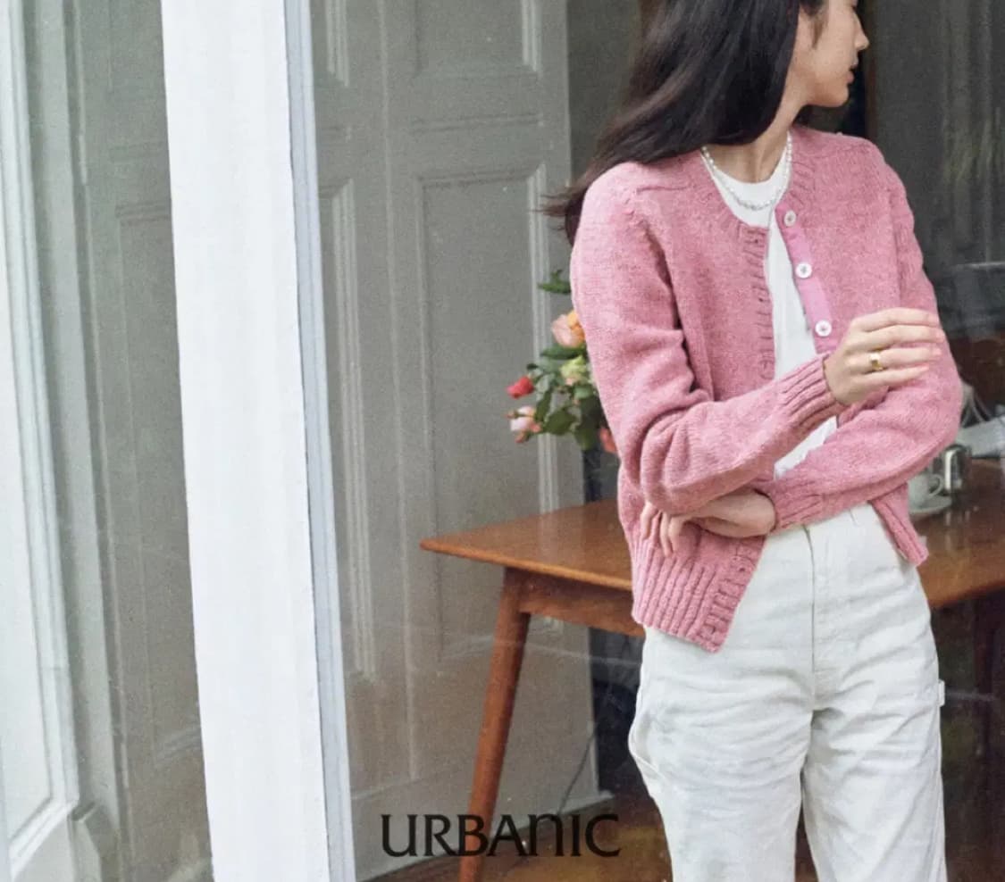 얼바닉30 인버알란 가디건 상품이미지3