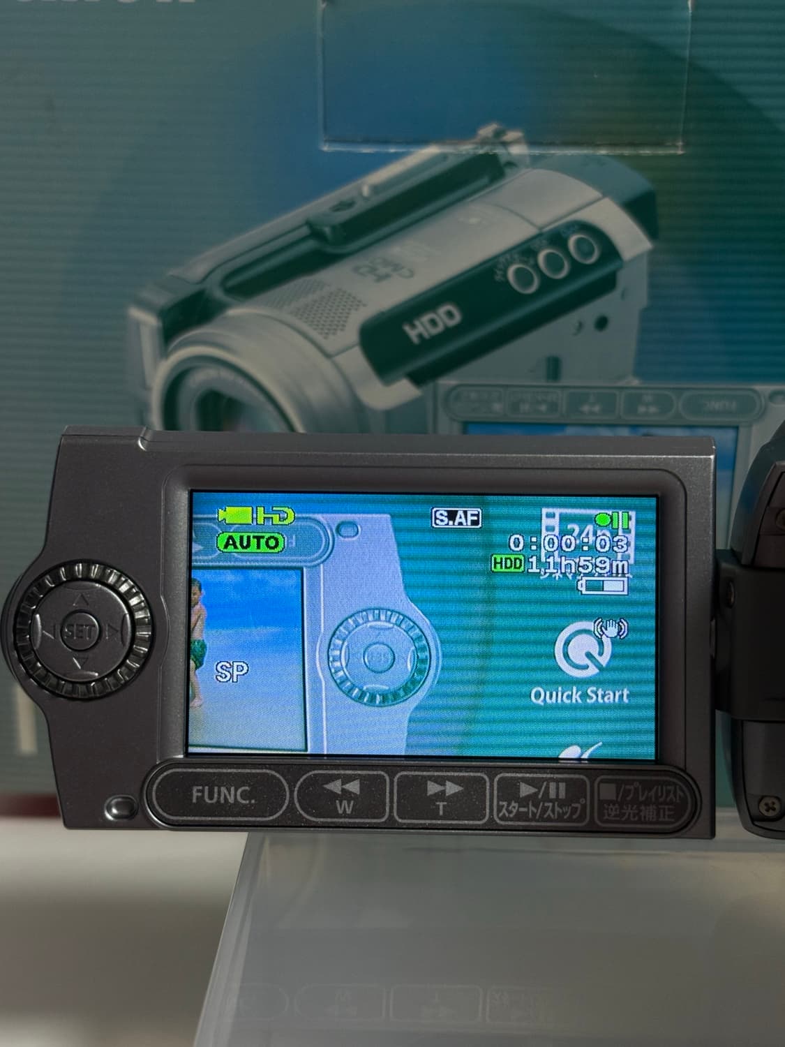 풀박스！ 캐논 Canon ivis HG10 디지털 캠코더 상품이미지2