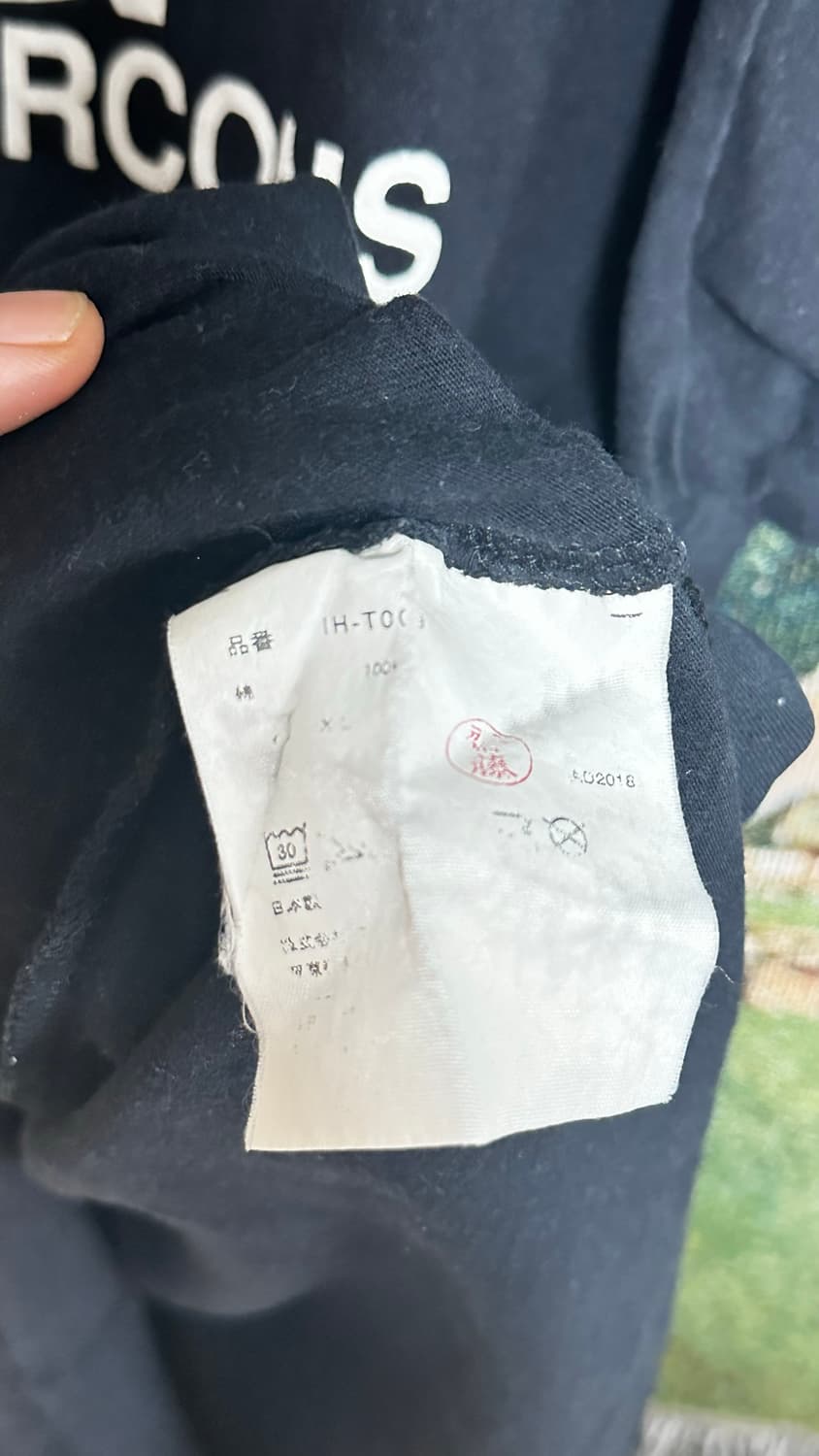 CDG 꼼데가르송 반팔티 XL 상품이미지3