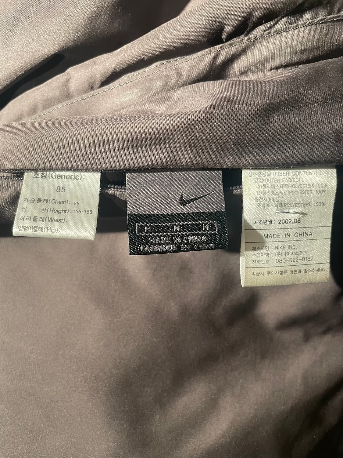 나이키 퀼팅 자켓 상품이미지7