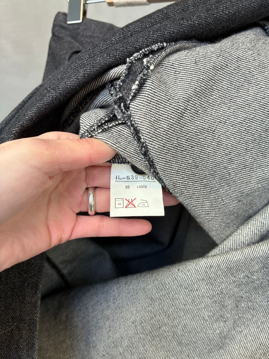 요지 야마모토 I wish 스커트 상품이미지10