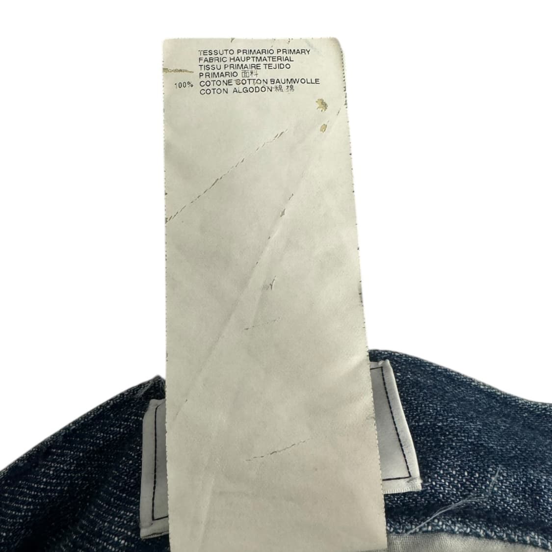 메종 마틴 마르지엘라 14SS No.10 슬림핏 코팅 데님 상품이미지9