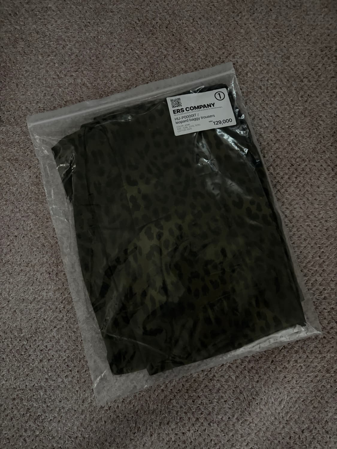 이알에스코 레오파드 배기 트라우져스 1사이즈 새상품 상품이미지1