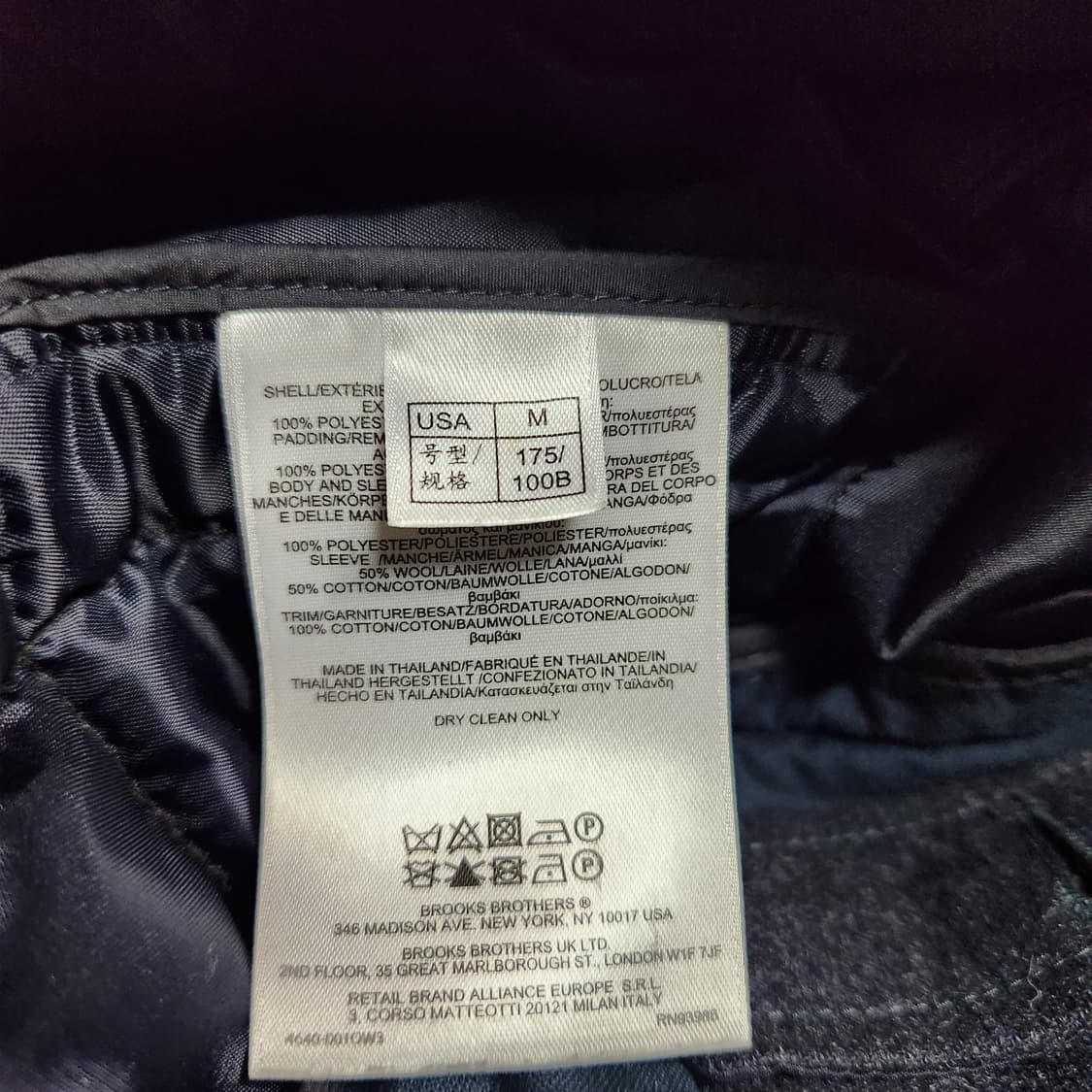 H246 [M] 브룩스브라더스 퀄팅 자켓
 상품이미지5