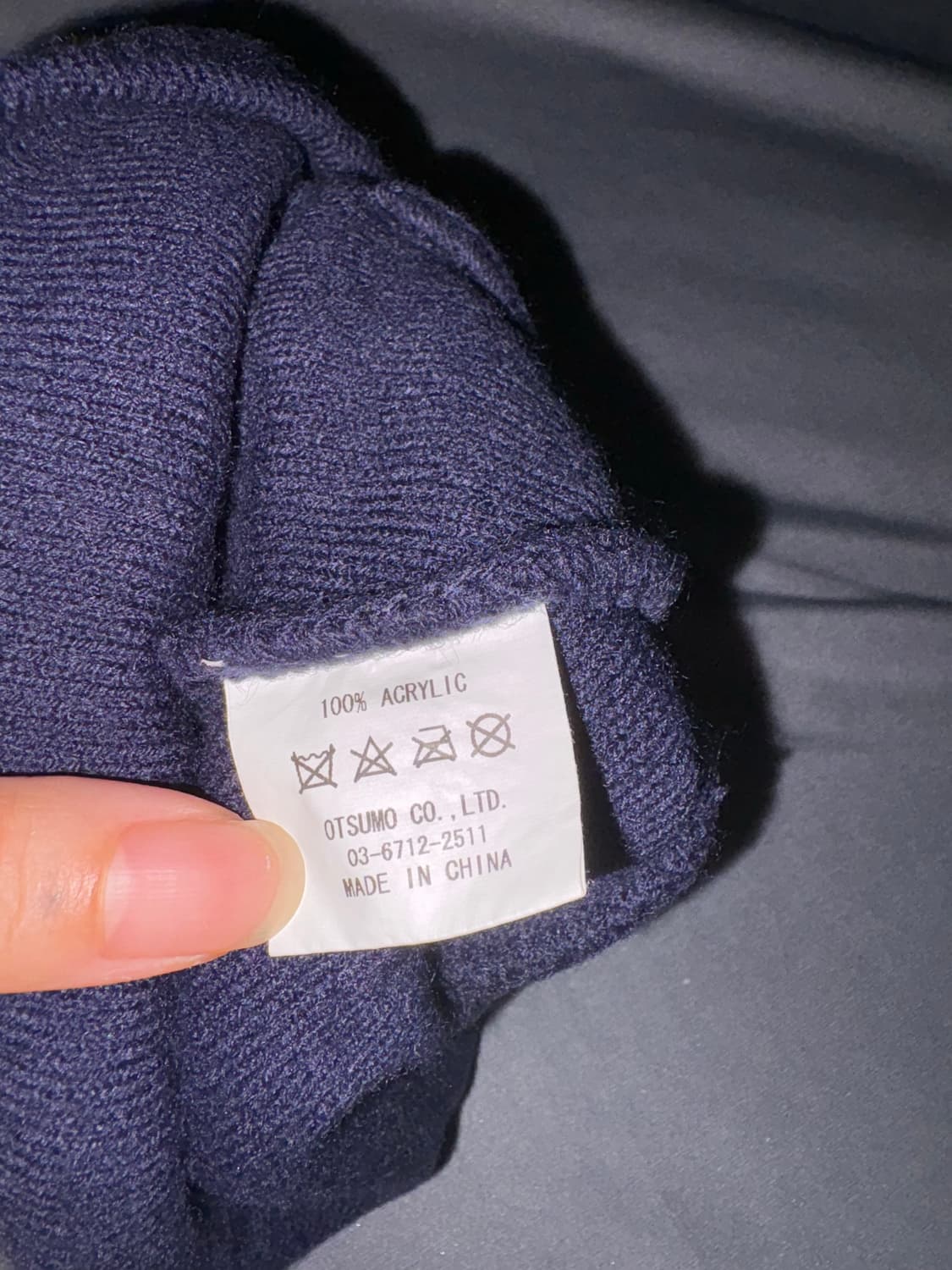 휴먼메이드 비니 상품이미지4