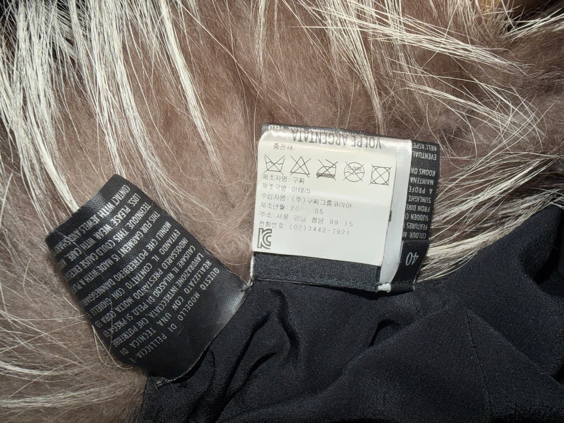 지아니니 구찌 실버 폭스 퍼자켓 상품이미지4