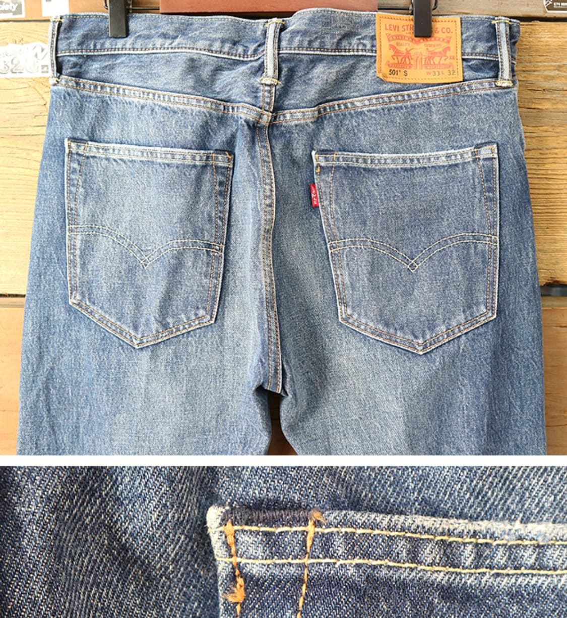 LEVIS 리바이스 501S 데님 팬츠
33 상품이미지5