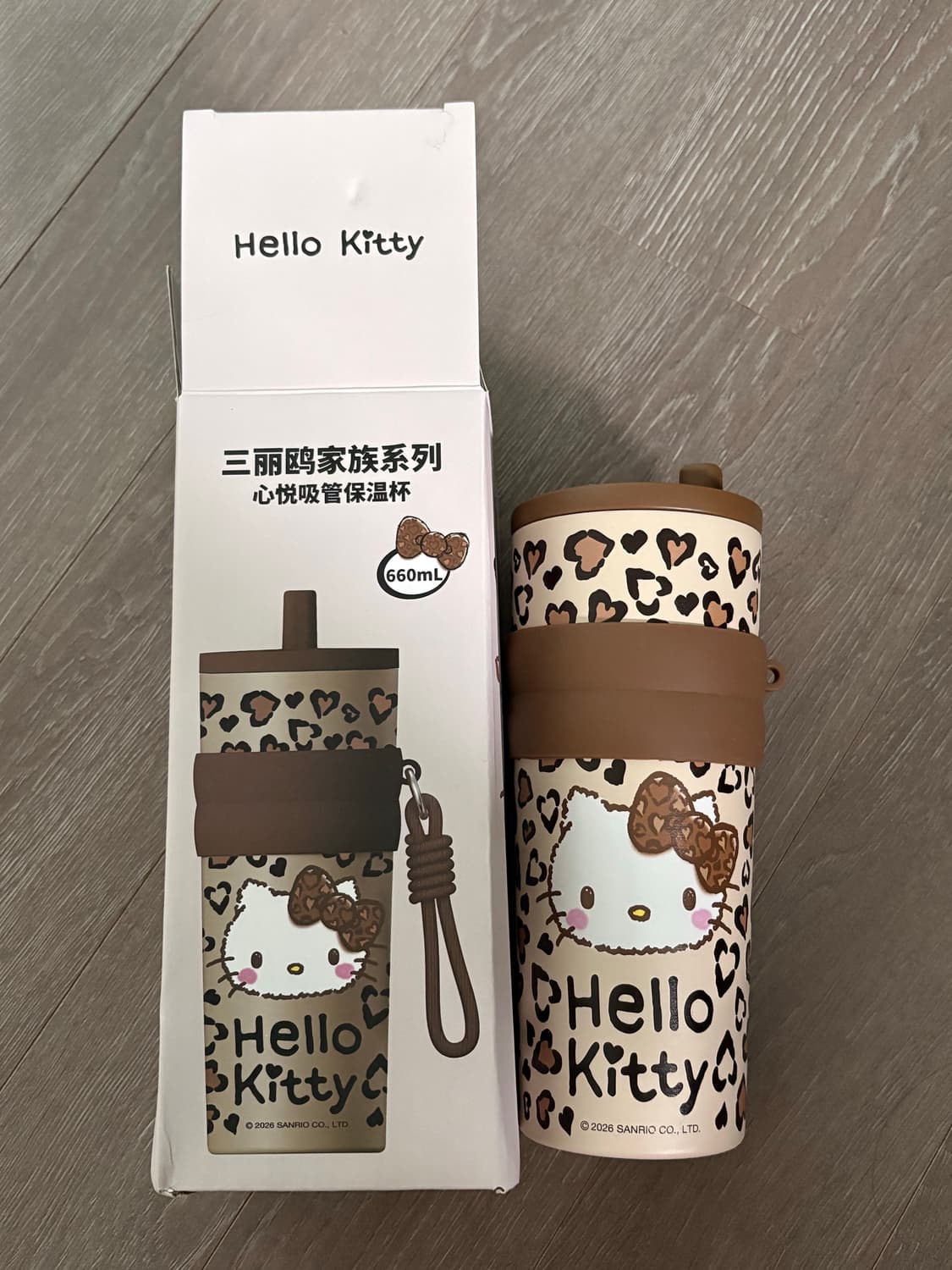호피키티 텀블러 새상품 상품이미지1