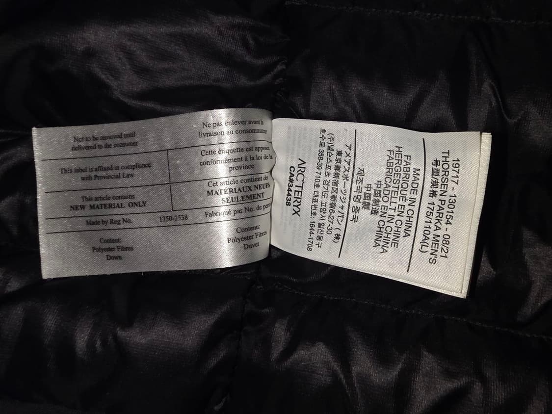 (L/G사이즈) 아크테릭스 토르센 파카 상품이미지3