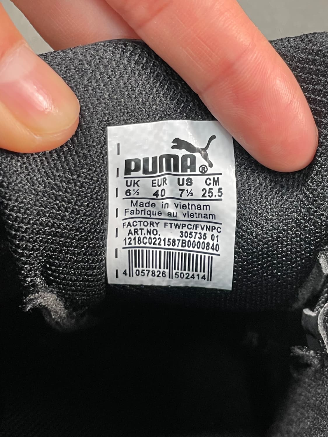 퓨마 퓨처캣 페라리 스니커즈 상품이미지7