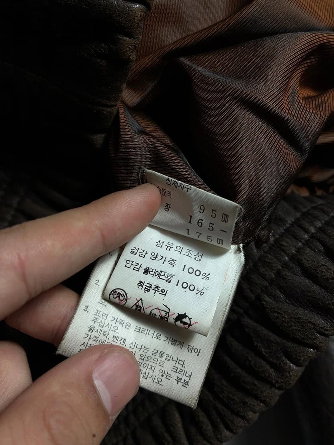 CHEETAH 90's 파이어맨 양가죽 자켓 R1466 상품이미지7