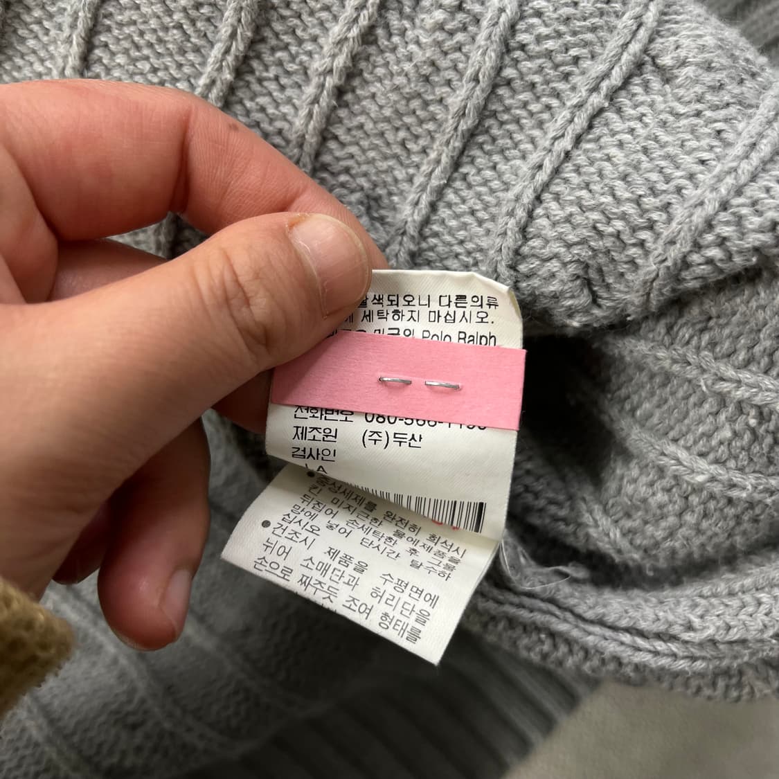 110 폴로랄프로렌 꽈배기 코튼 니트  상품이미지6