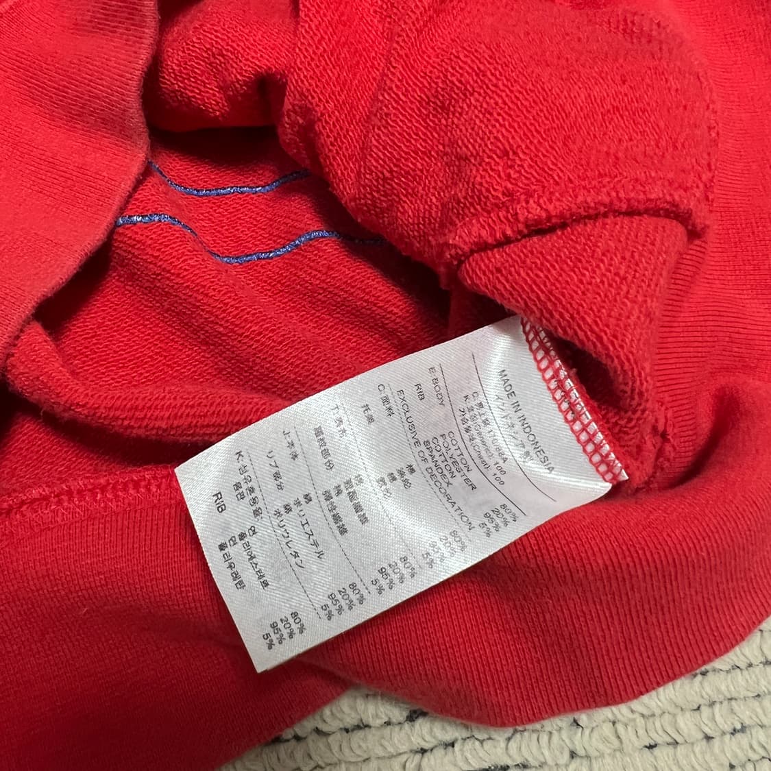 나이키 올림픽 에디션 육상 자수 후드 집업 상품이미지7