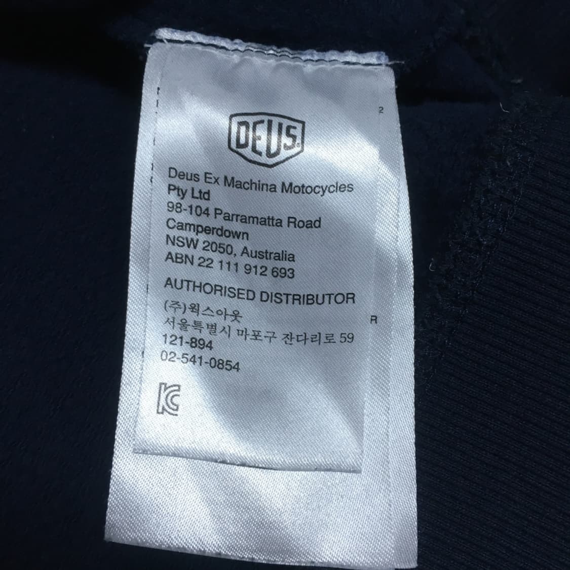 데우스 백로고 맨투맨 DD23 상품이미지3