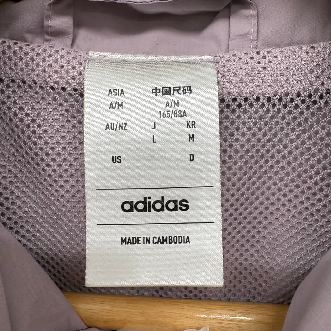 아디다스 크롭 후드 바람막이 여M 상품이미지10