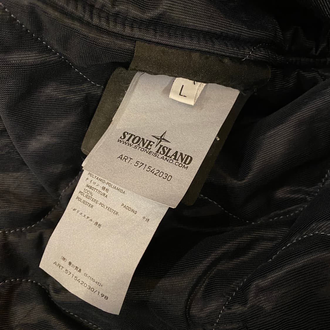 스톤아일랜드 12f/w 자켓 상품이미지3