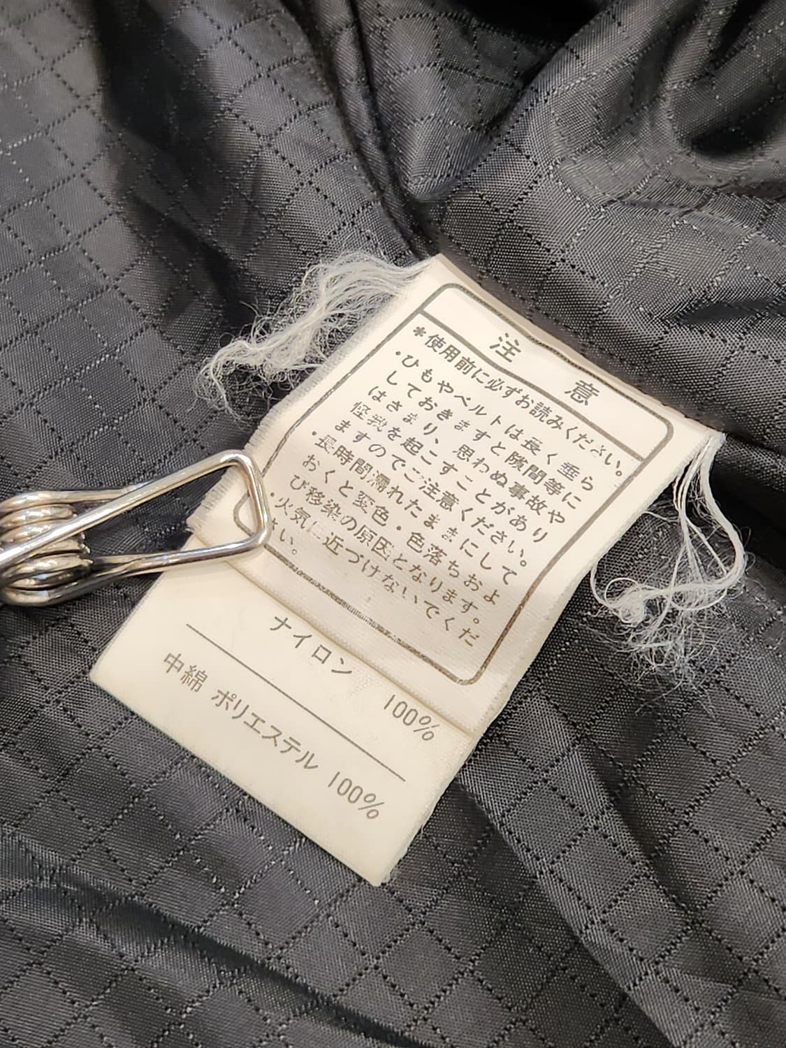 SASQUATCH 스키점퍼 XL 상품이미지8