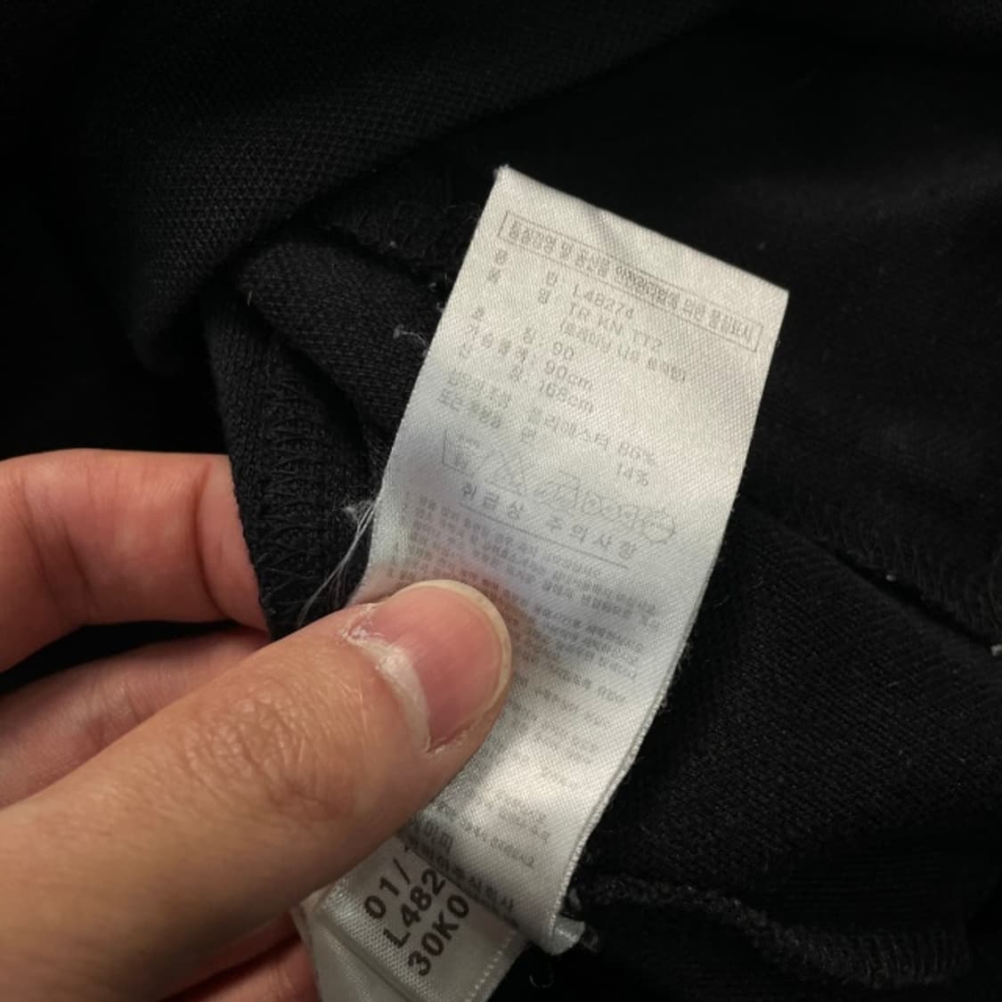 90 아디다스 삼선 져지 상품이미지4