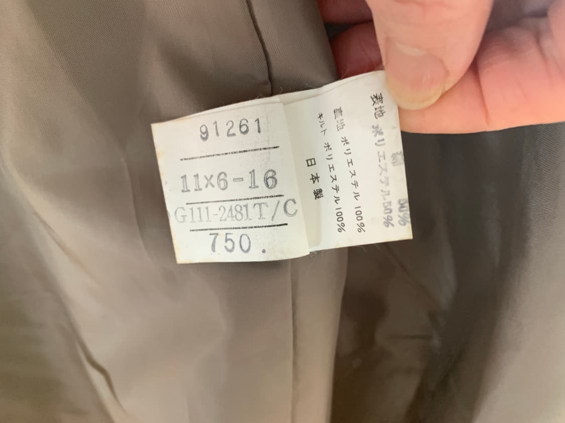 산요 일본. 빈티지 트렌치코트 상품이미지4