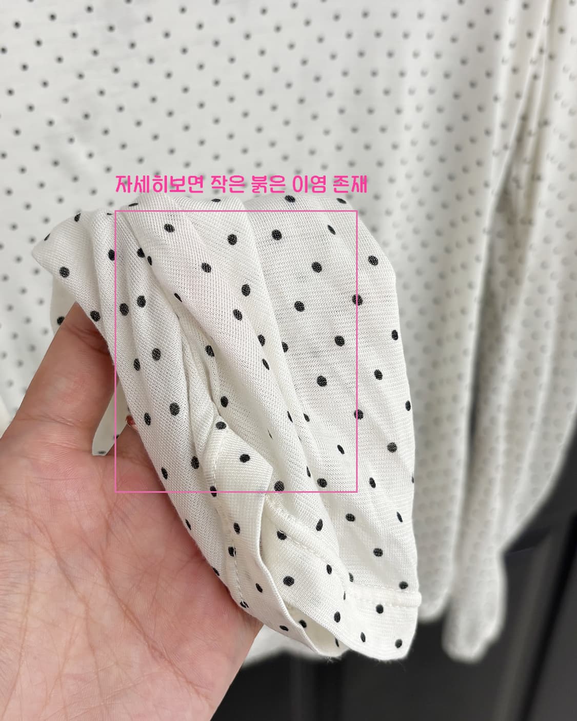 uniqlo polka dots layered heattech top 상품이미지4