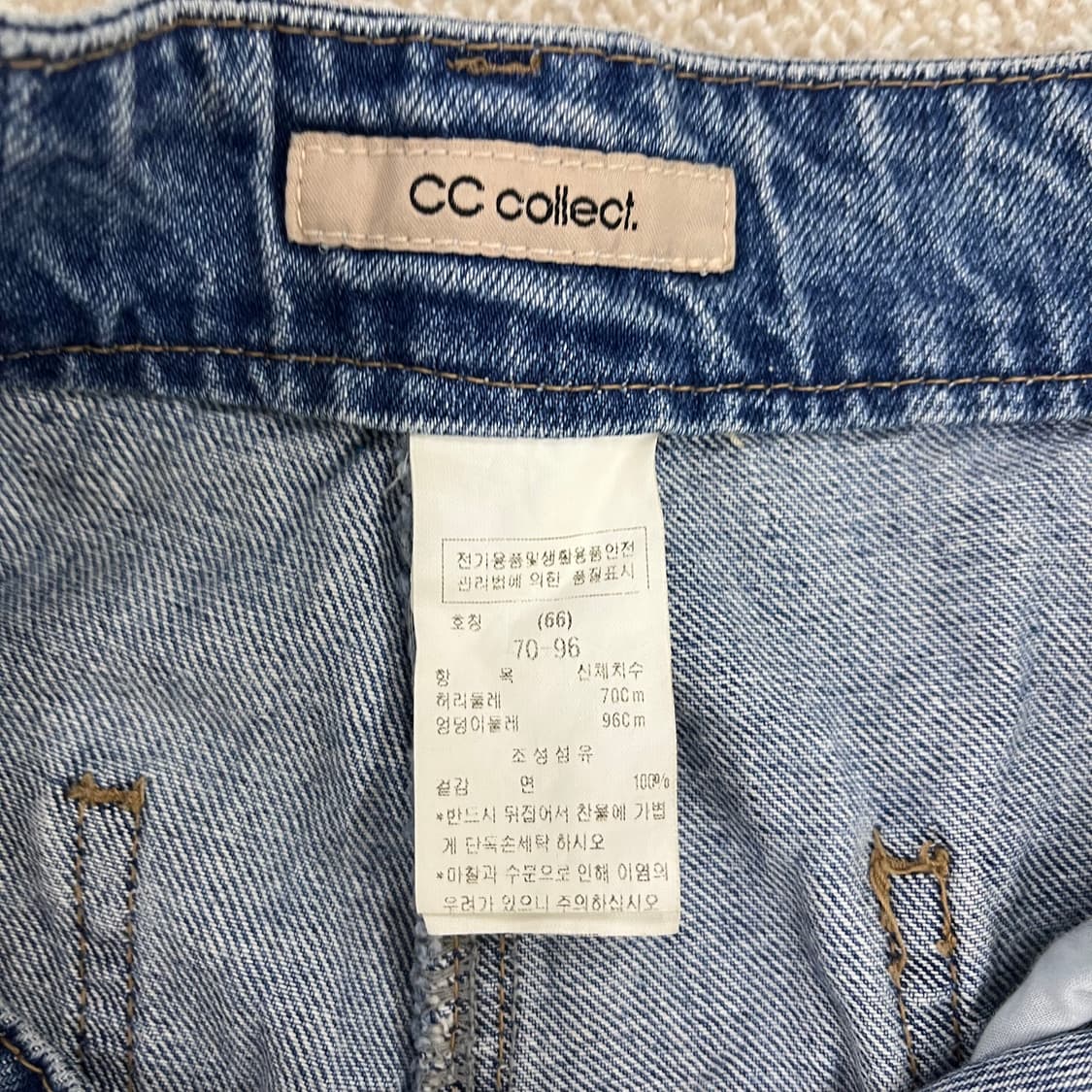 66 새상품 씨씨콜렉트 와이드 데님 0210M 상품이미지3
