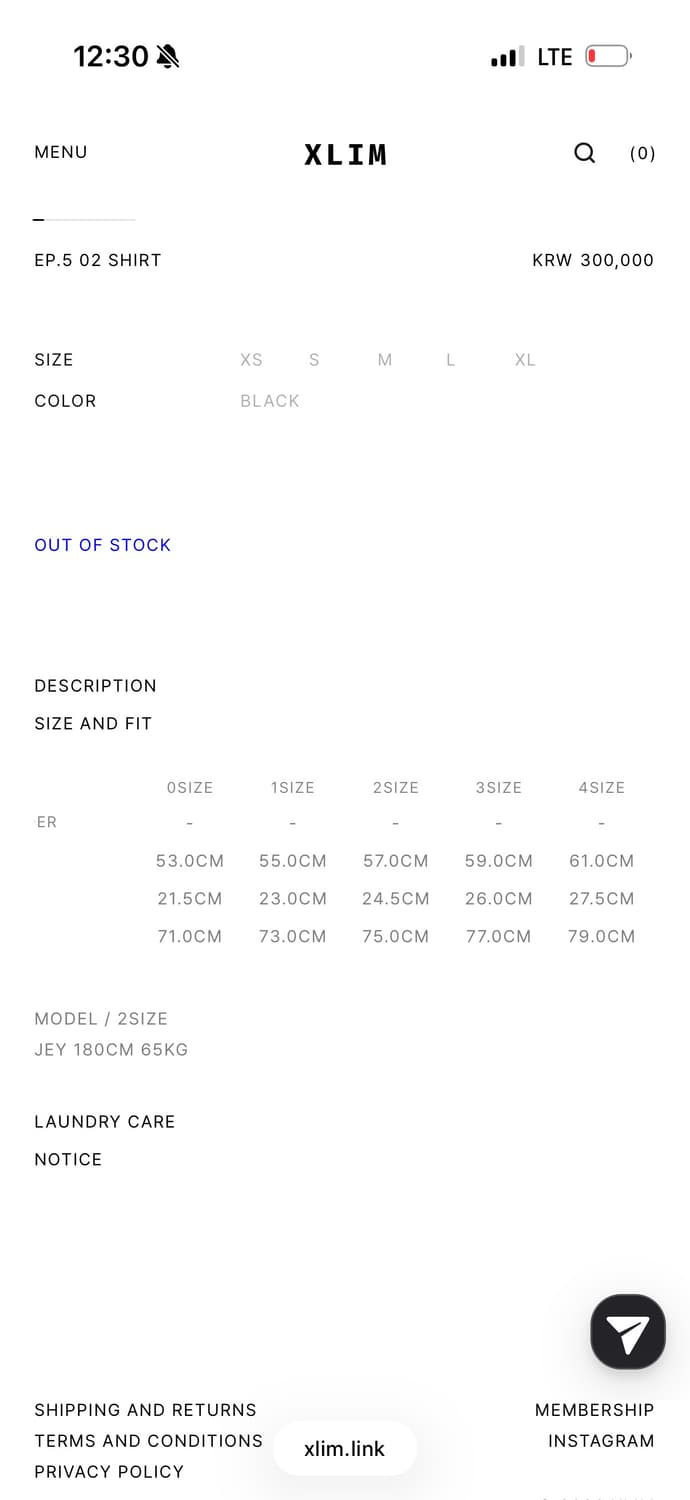 xlim ep5 반팔셔츠 브라운 상품이미지7