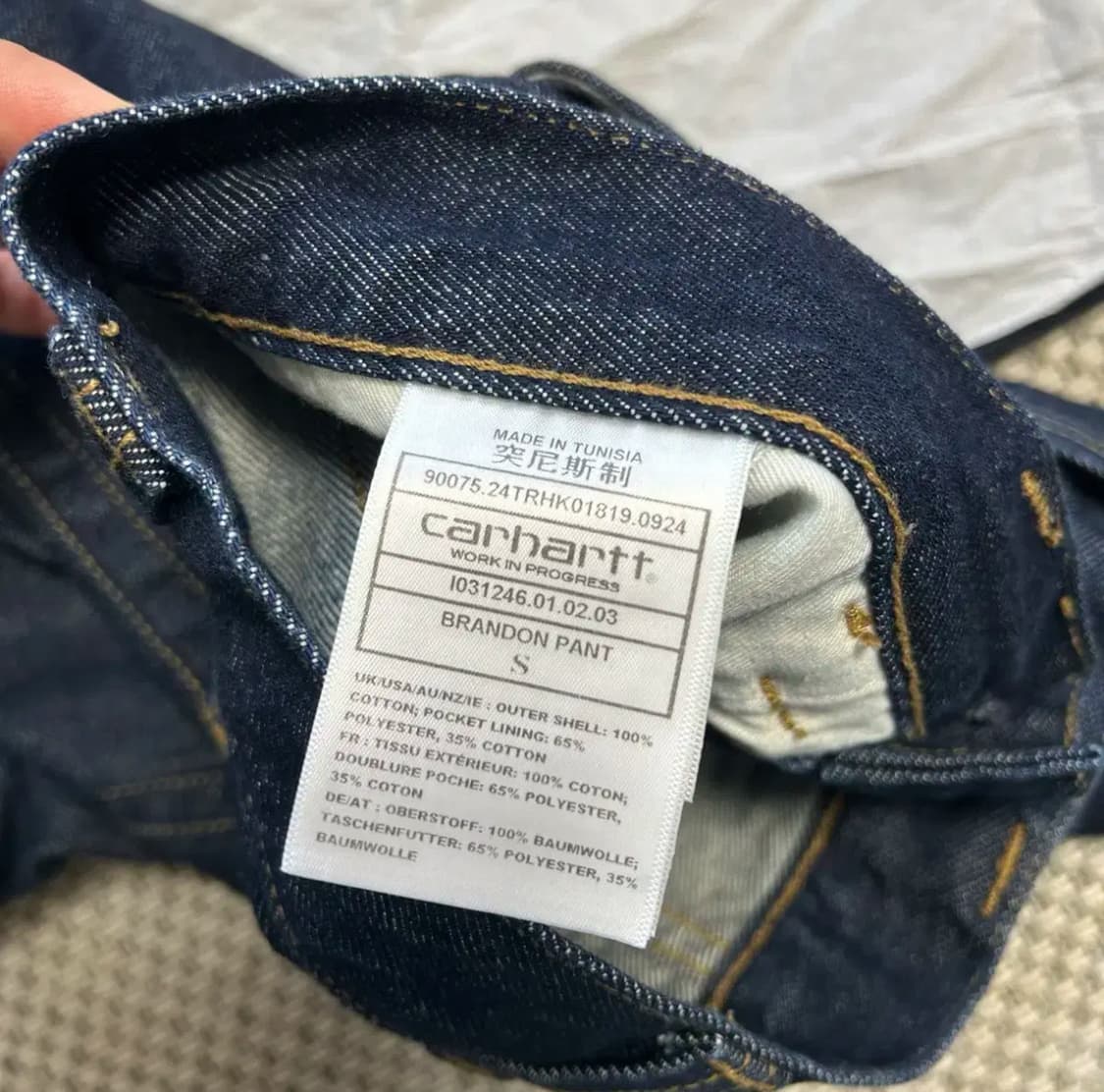 칼하트 브랜든 팬츠 블루 린스드 s 사이즈 상품이미지4