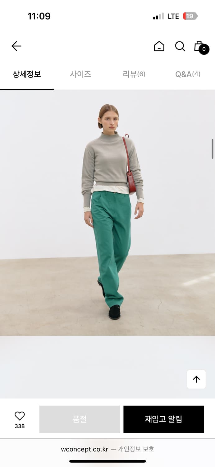 에토스 PLAIN TURTLENECK KNIT(새제품) 상품이미지5