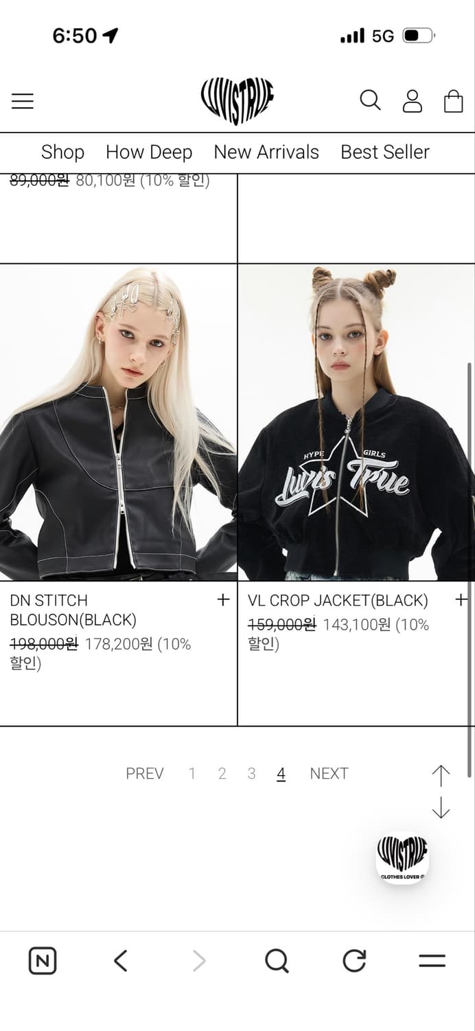 러브이즈트루 크롭 자켓 상품이미지5