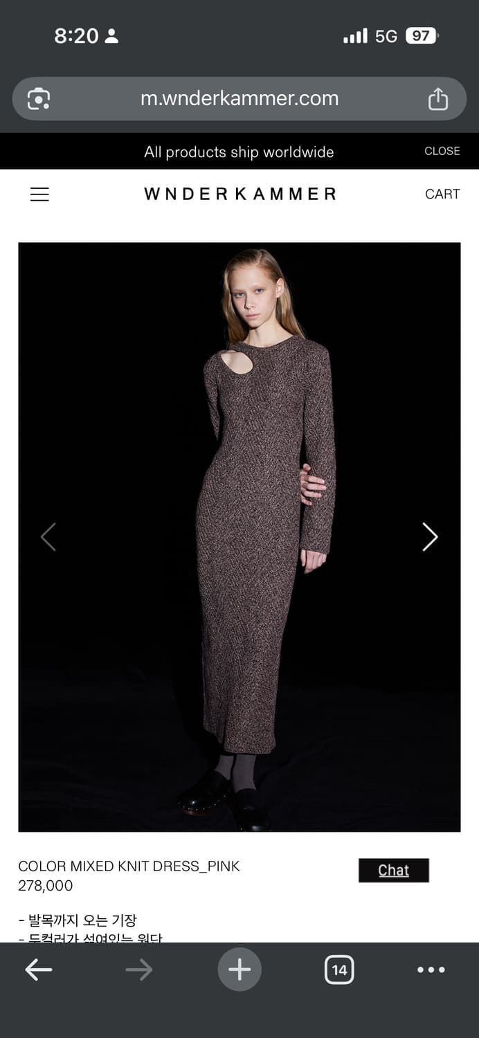 분더캄머 믹스 컬러 니트 롱 원피스 상품이미지1