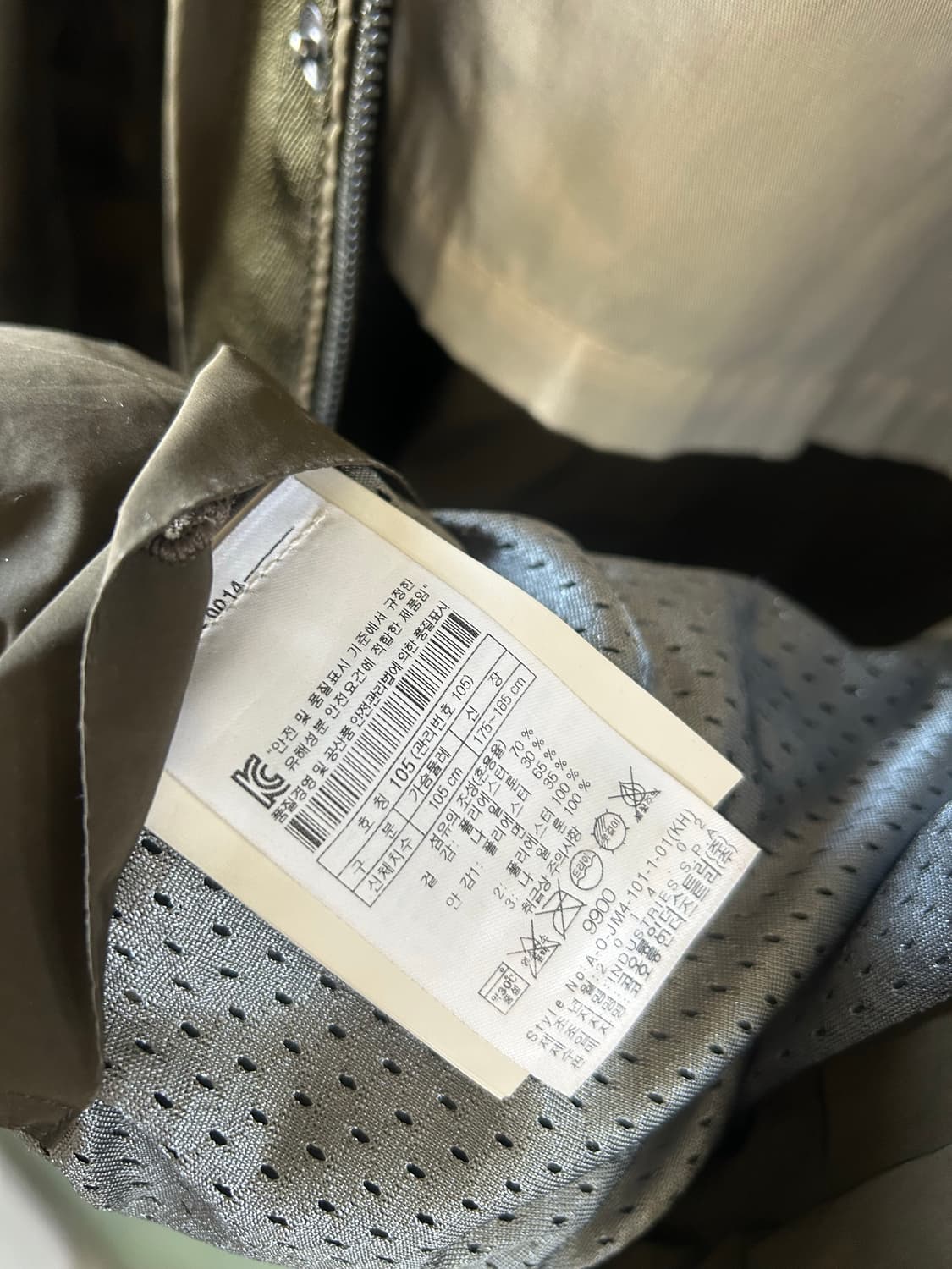 헨리코튼 카키 야상 점퍼 105 상품이미지4